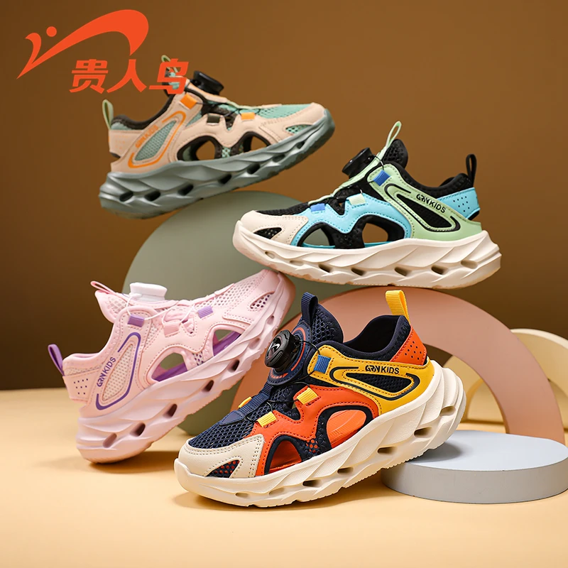 贵人鸟框子鞋运动鞋男孩夏季网面透气网鞋大童旋转纽扣儿童鞋男童