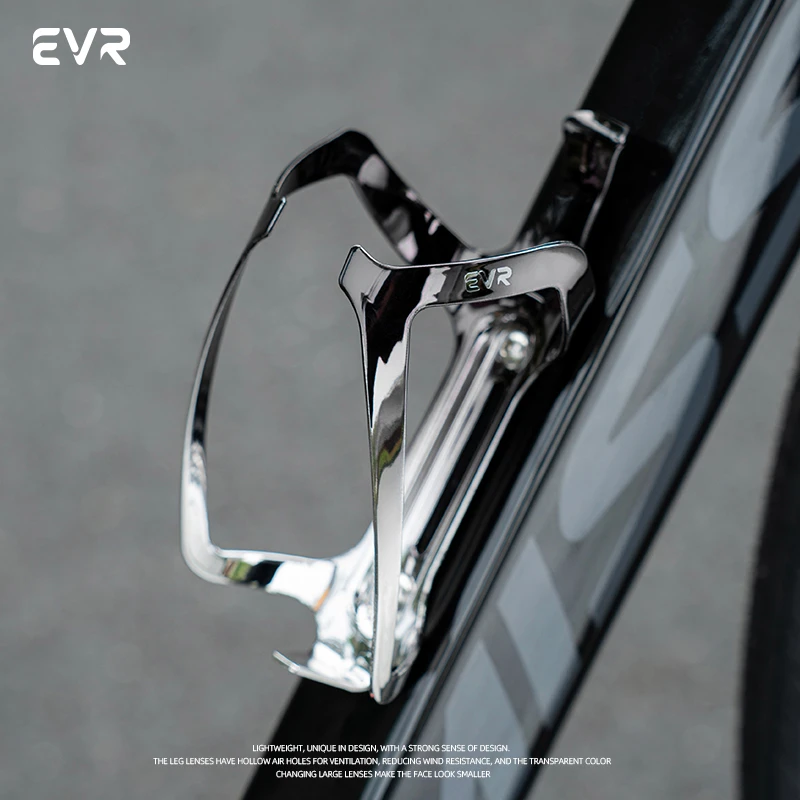 EVR自行车水壶架铝合金水杯架山地公路车骑行支架单车装备配件