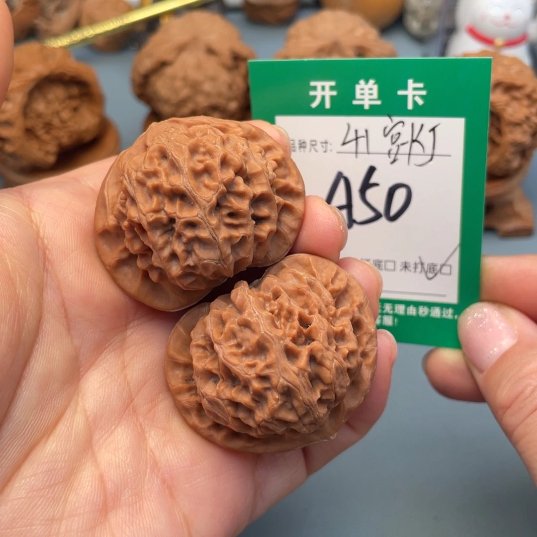 吊坠桃核文玩核桃