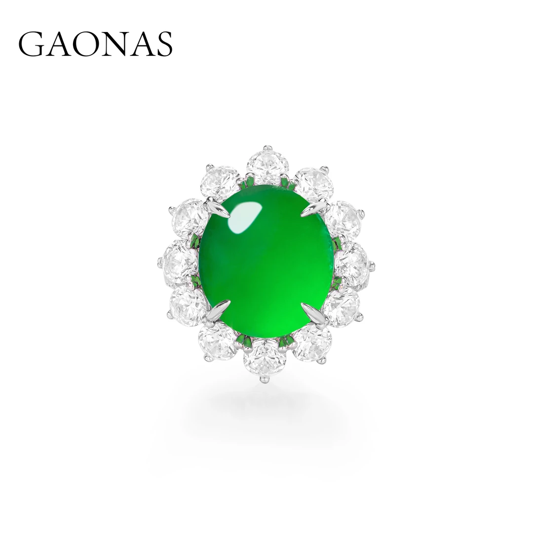 GAONAS 925银合成锆石戒指 贵气经典百花设计绿蛋戒指11476JG