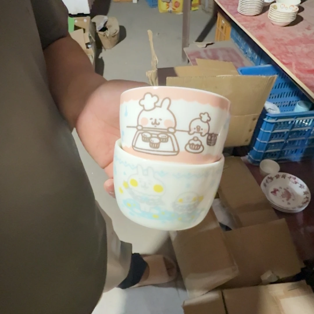 杯仓库直播瑕疵处理