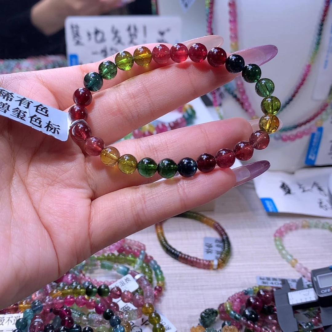 【闪购商品】碧玺手链未镶嵌碧玺