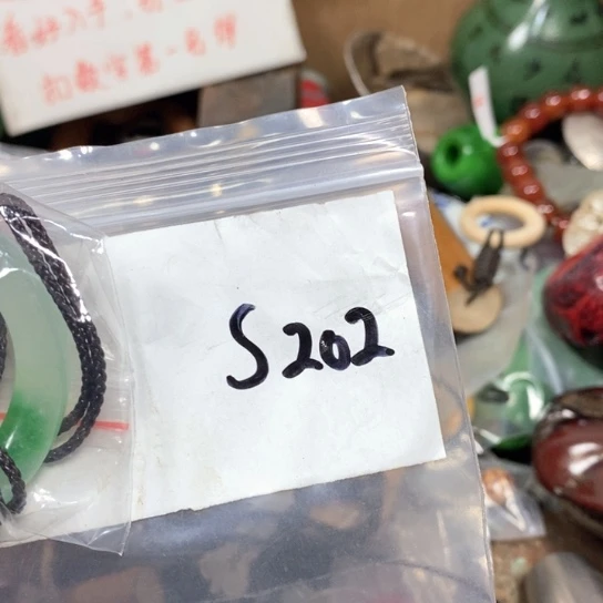 为***力最美古村专属链接