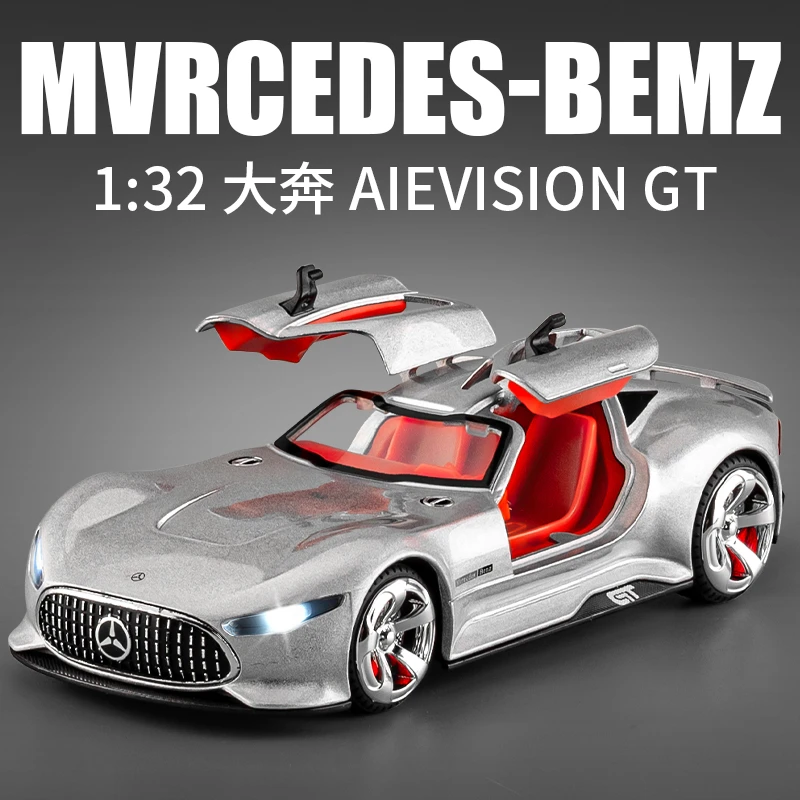 1:32奔驰AMGGT合金模型摆件