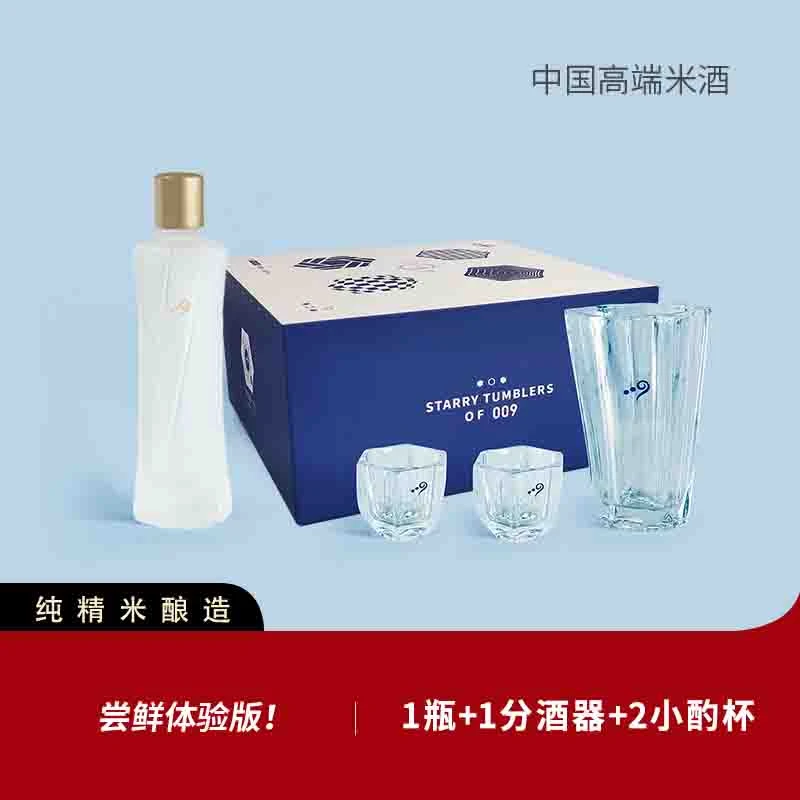 【达人专属】27.5度轻松微醺纯糯米酒经典古风轻负担