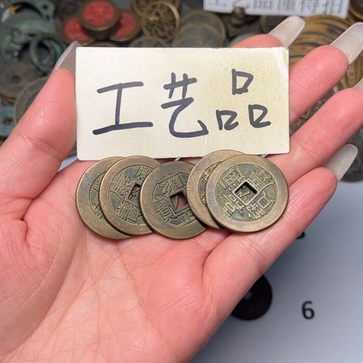铜铜制品铜工艺品