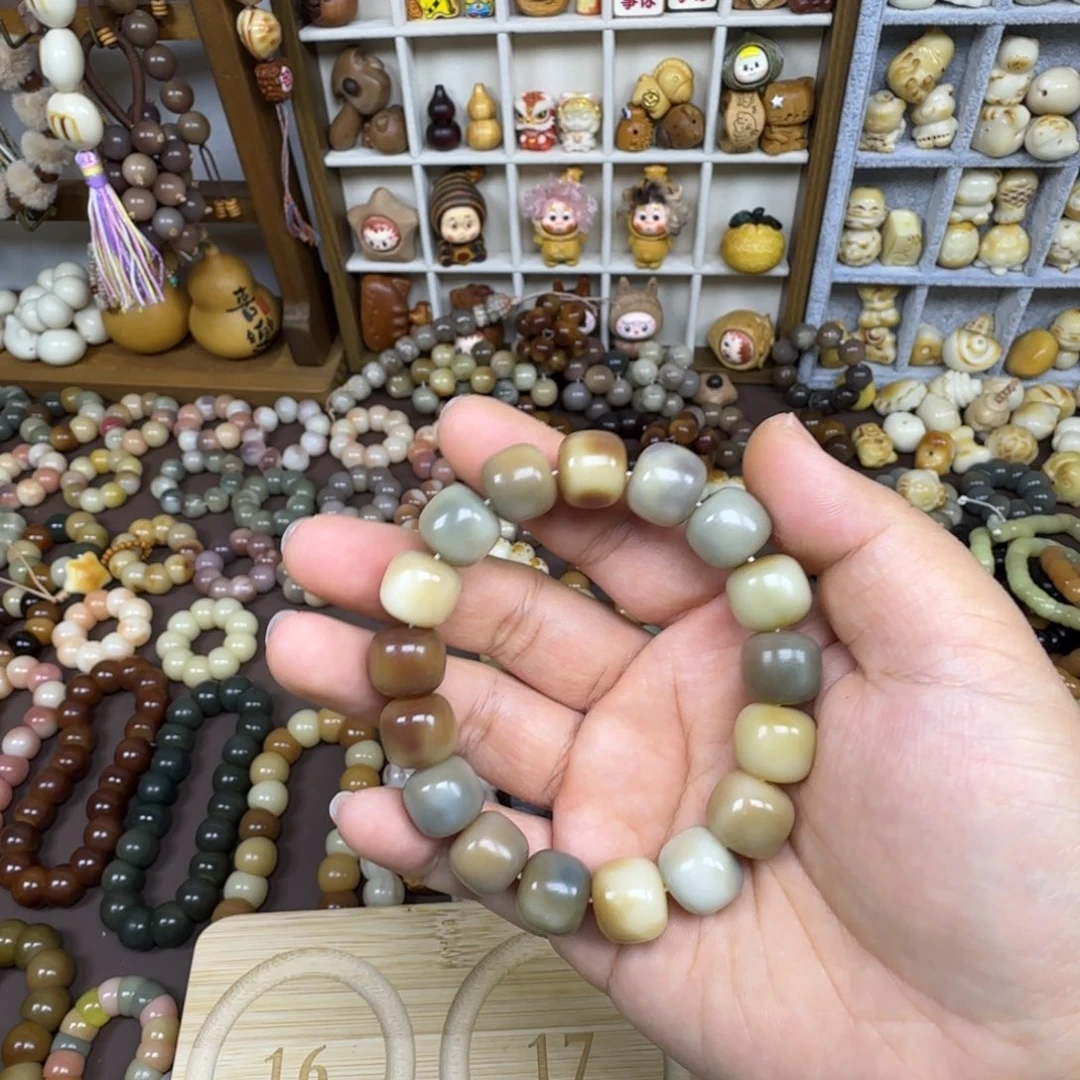 浩***浩吊坠菩提根/象牙果