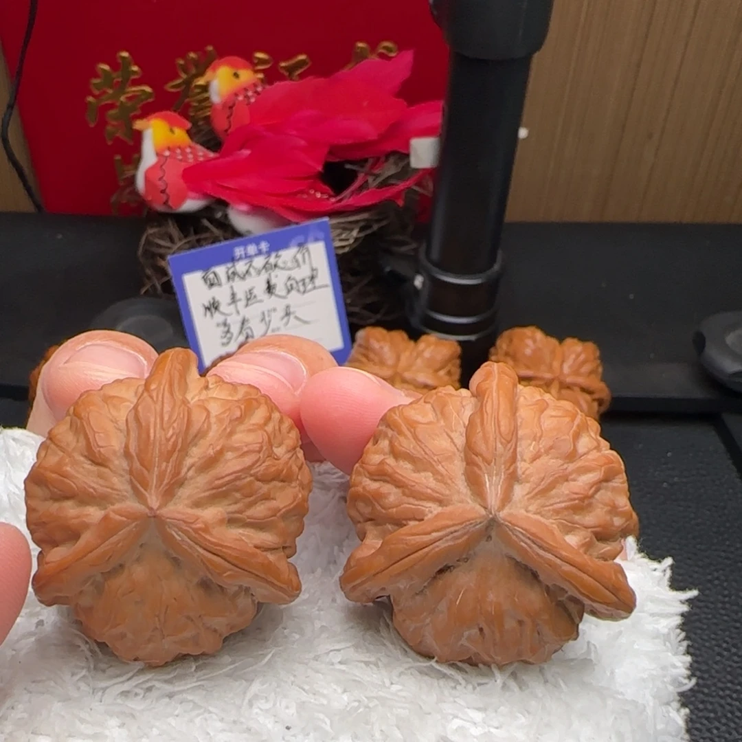 把件文玩核桃石门元宝奔全品36