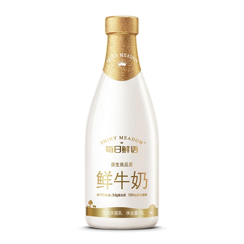 【鲜活营养】蒙牛每日鲜语鲜牛奶 1L/瓶