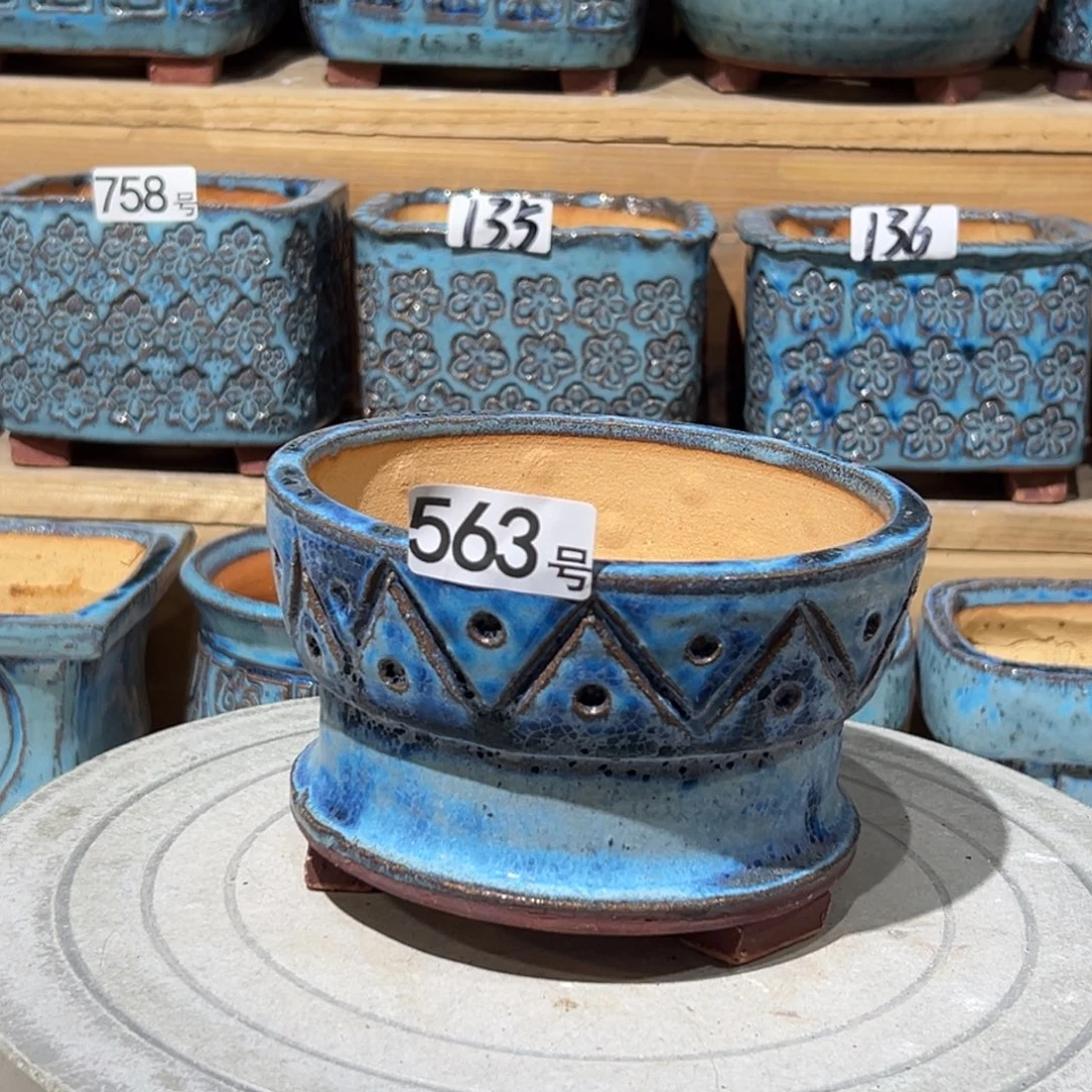 尚雅陶坊多肉花盆，内口径13.5