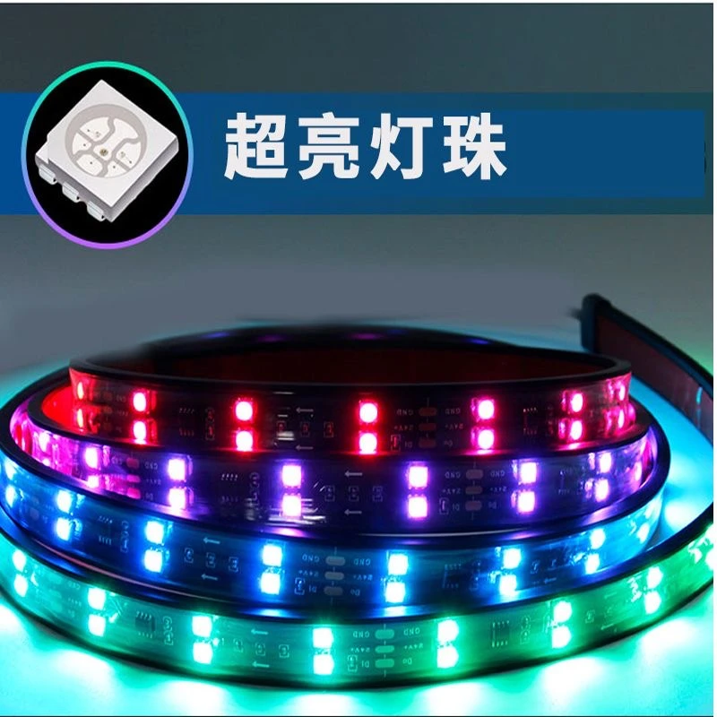 24V货车跑马灯网红灯12V七彩流光灯改装通用中网霹雳游侠灯装饰灯