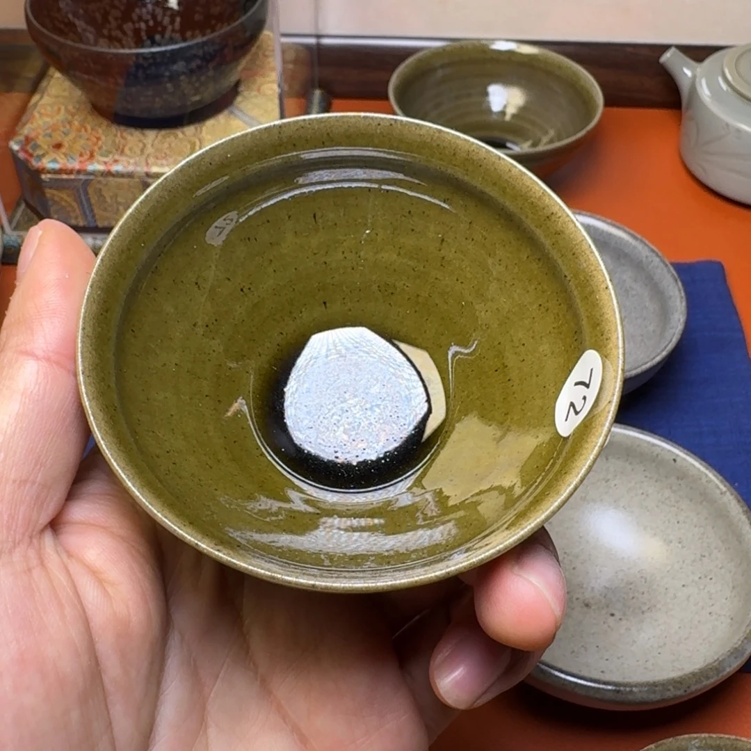 龘***麤茶盏72……………………………………