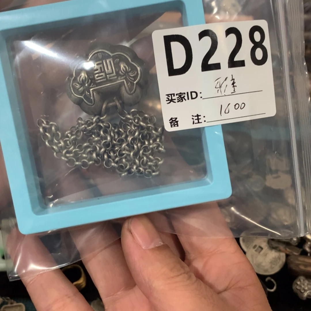 【闪购商品】珐琅合金雅