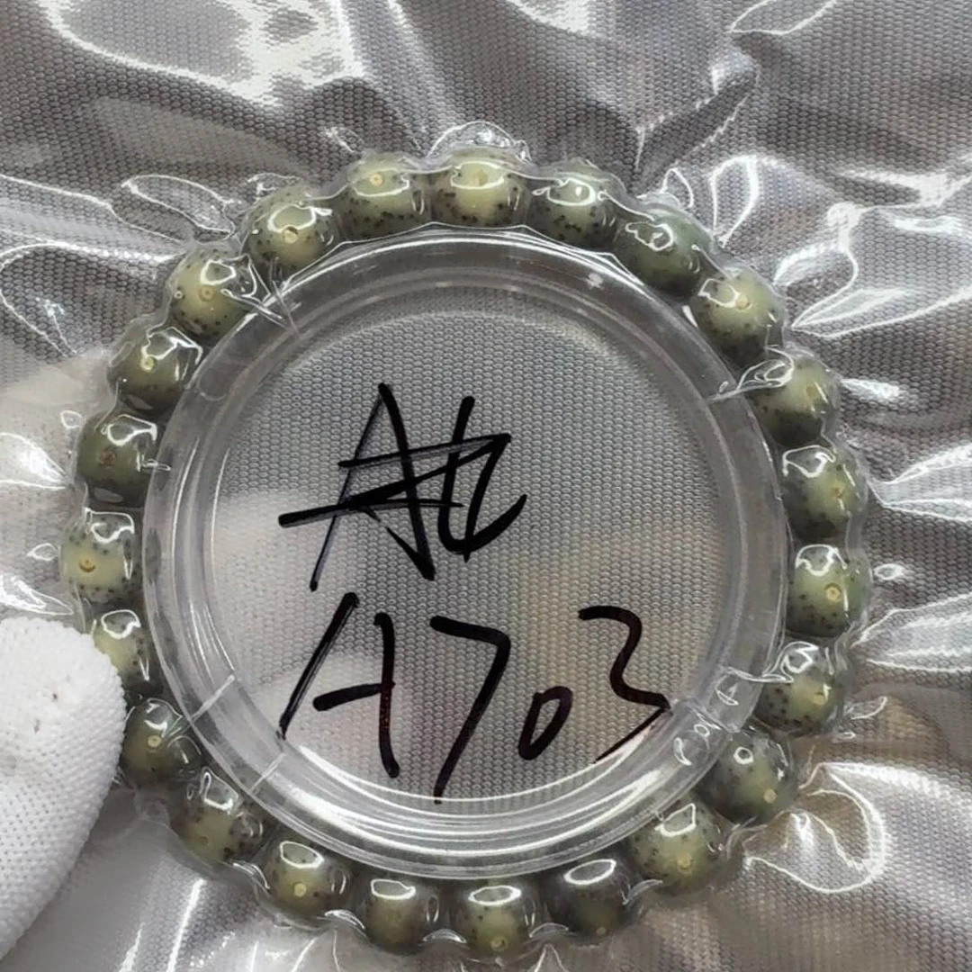 星月菩提吊坠星月练手默认瑕