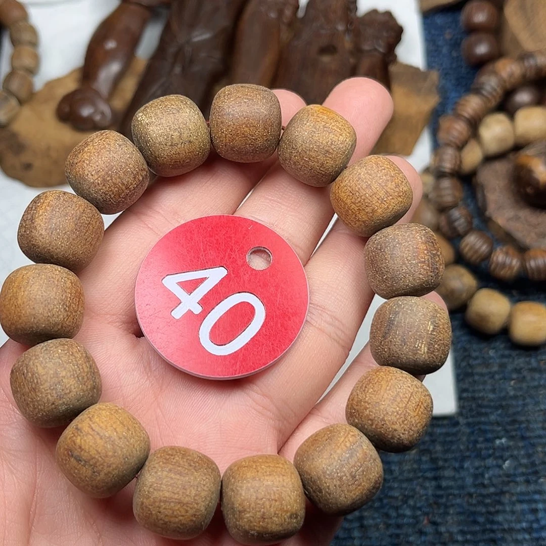 贡木手串/手链巴布亚15/16