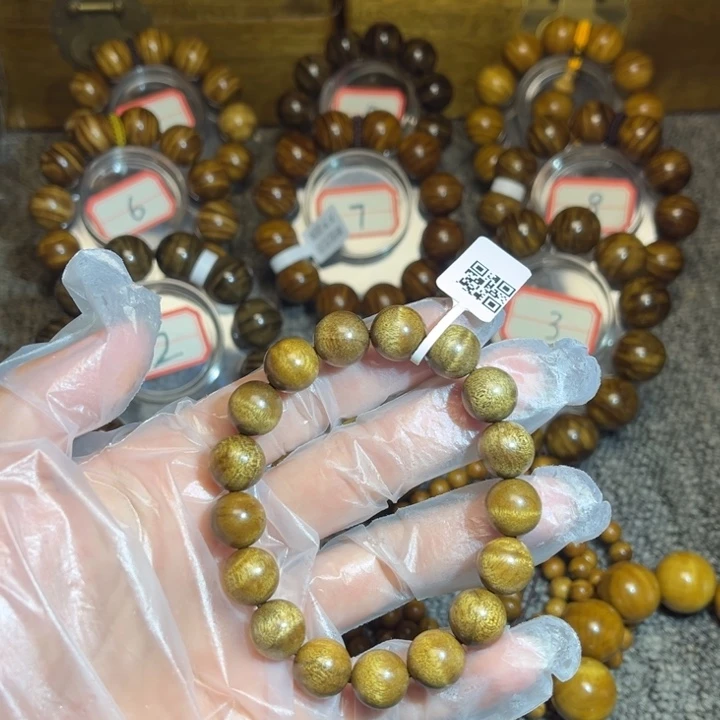 手串/手链楠木（金丝楠）枯木乌金水波1.2