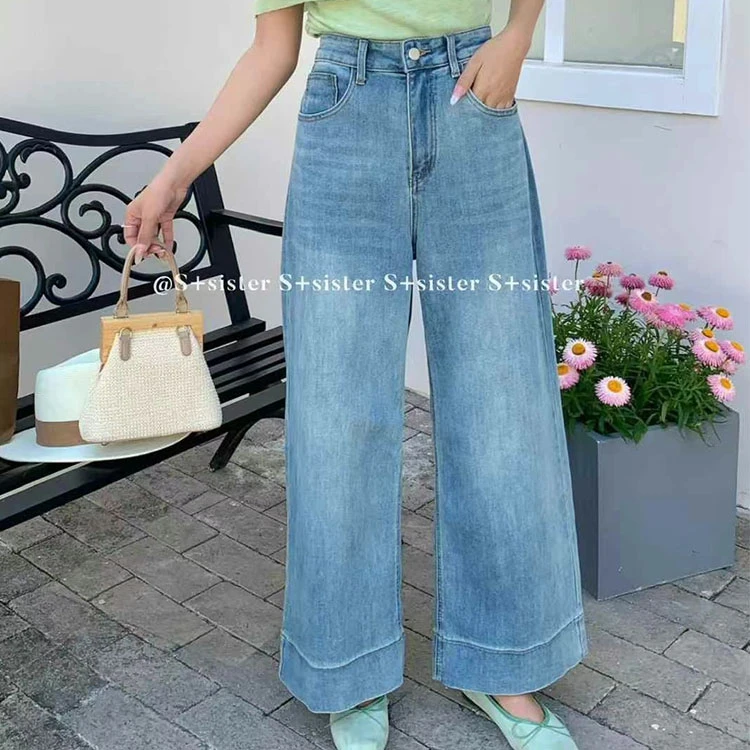 S+86300大码洋气阔腿春季直通牛仔裤宽边微阔百搭显瘦直筒牛仔裤