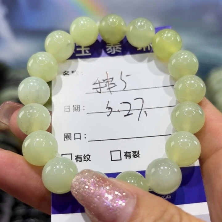 蛇纹石玉未镶嵌天然岫玉天然