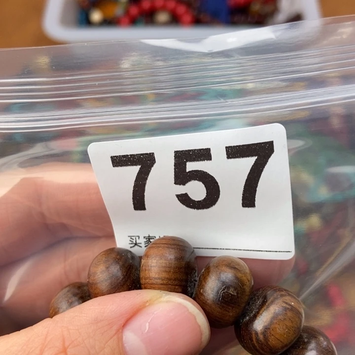 大果紫檀（缅甸花梨）阳***?757