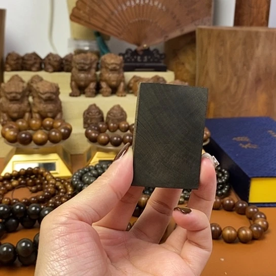 老山檀香阴沉461牌