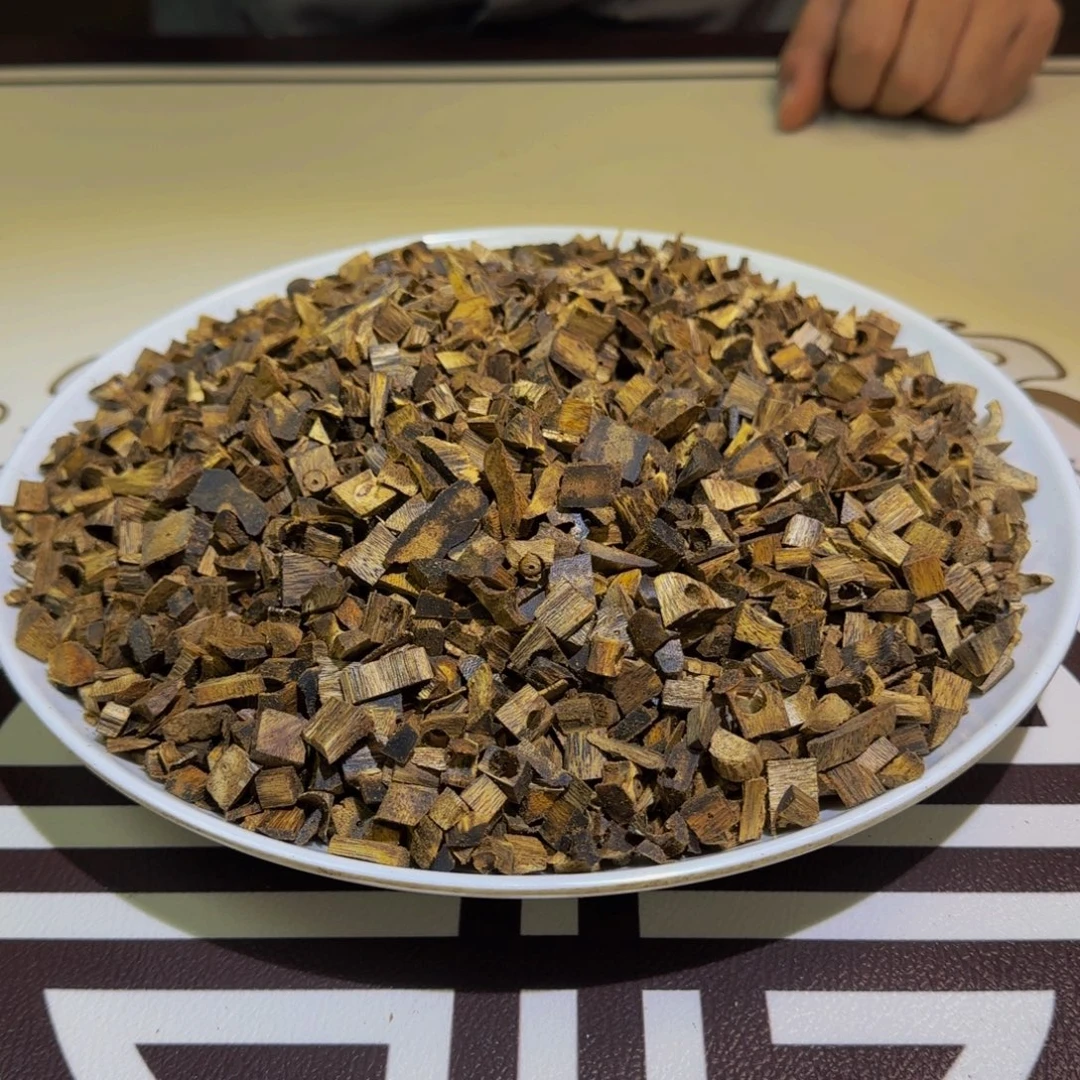 香料老白棋高油老料100克克克克