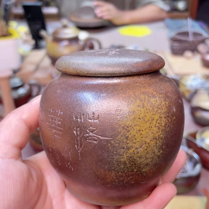 茶壶紫砂宜兴紫砂原矿泥料