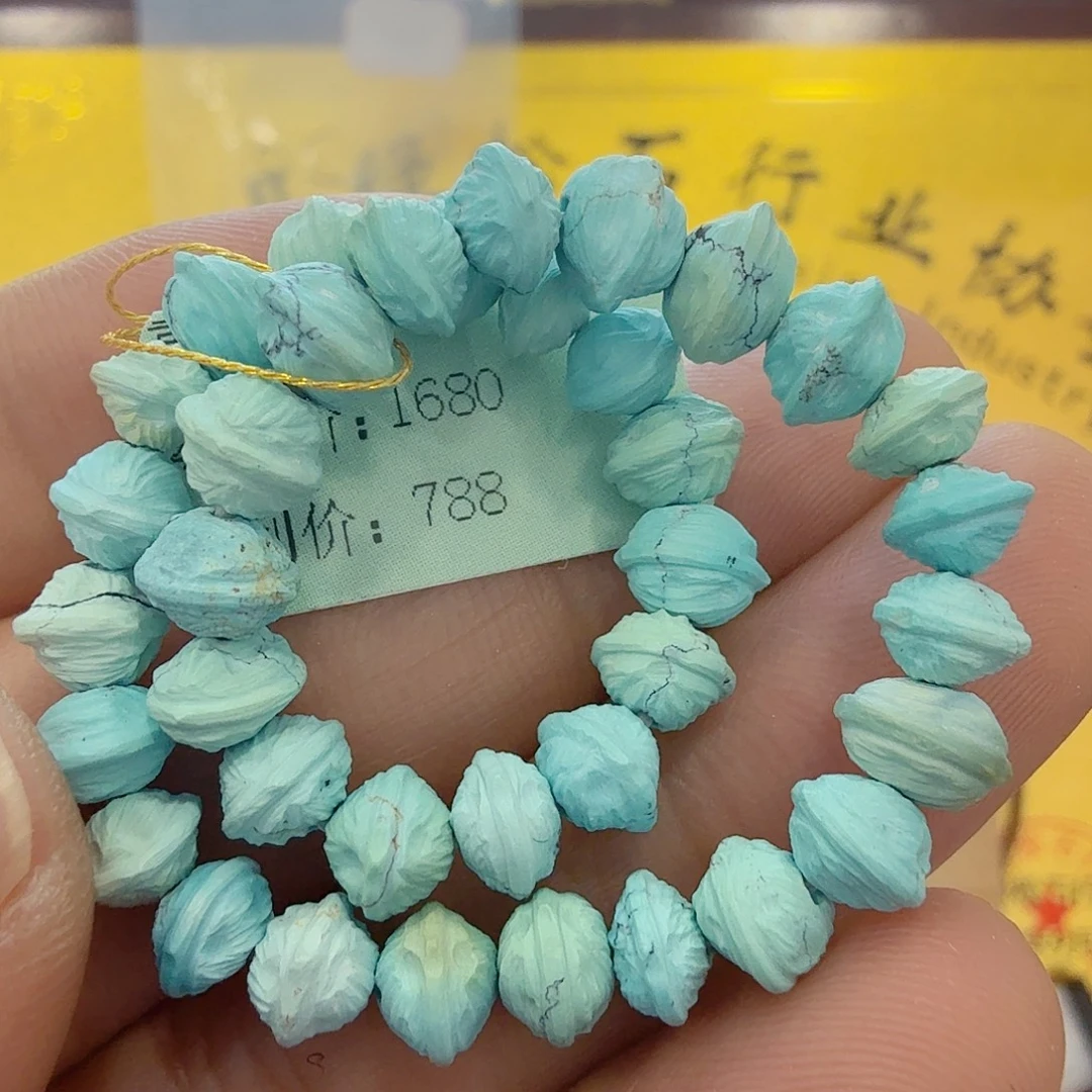 绿松石未镶嵌配饰