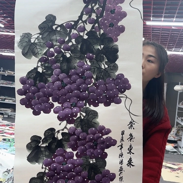 国画无毛和被绒毛的鳞片均被