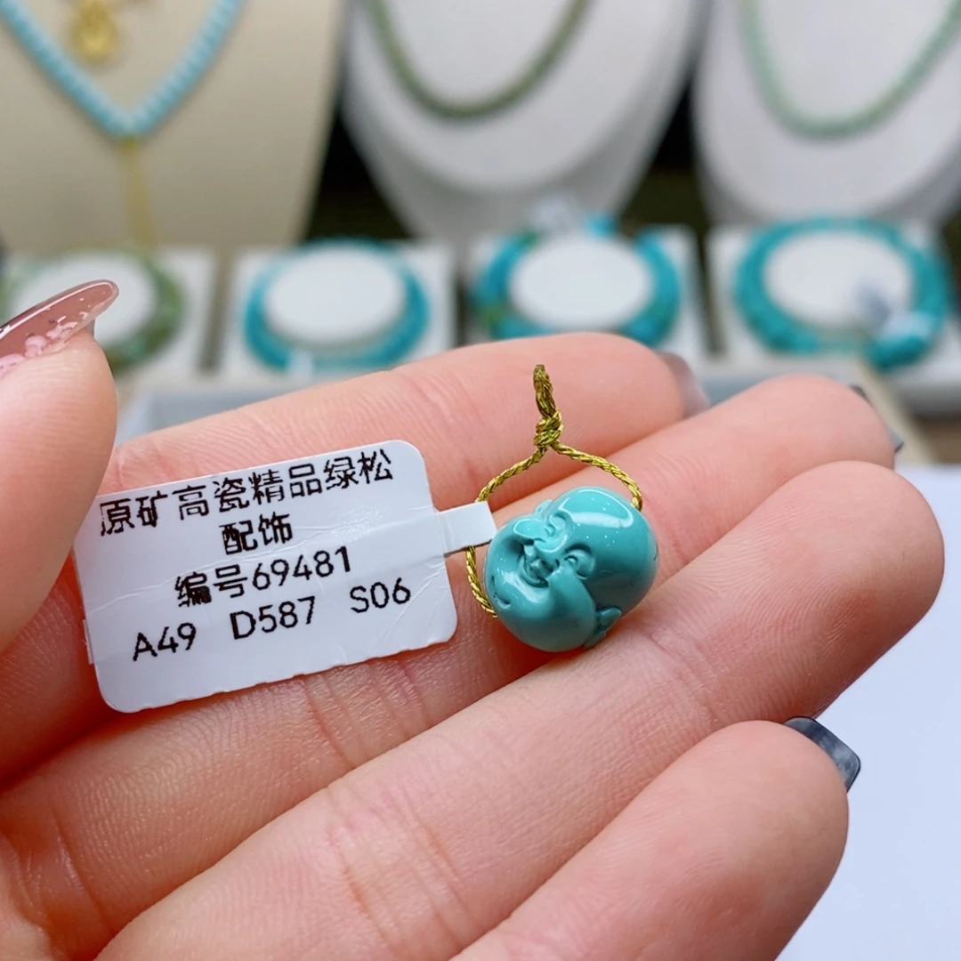 绿松石未镶嵌珠宝奇石