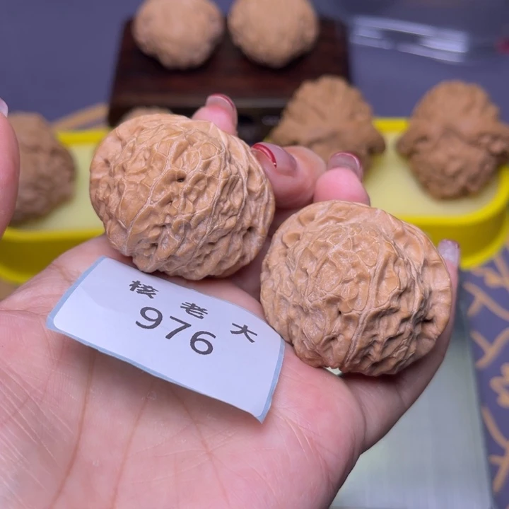 把件文玩核桃南瓜40.976