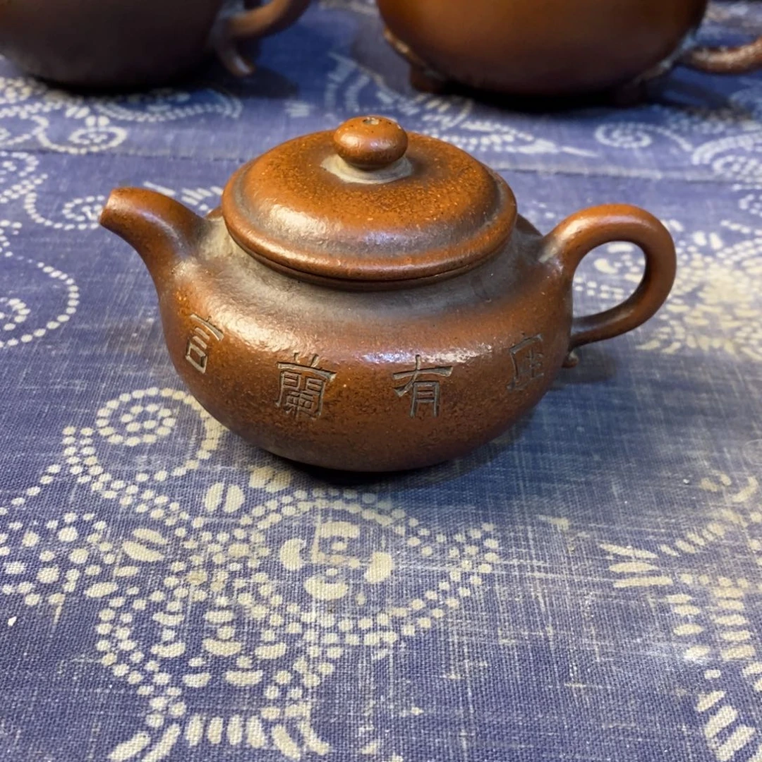 紫砂茶壶紫砂紫砂紫砂紫砂