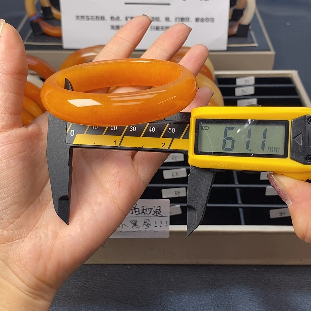 未镶嵌石英质玉（黄龙玉）手镯66 号茄子山金沙老油红如血黄龙