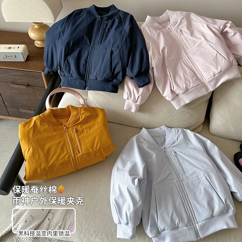 【米恩妈专属】2025女童冬款新款潮流洋气时尚HS65510字母H夹克外套