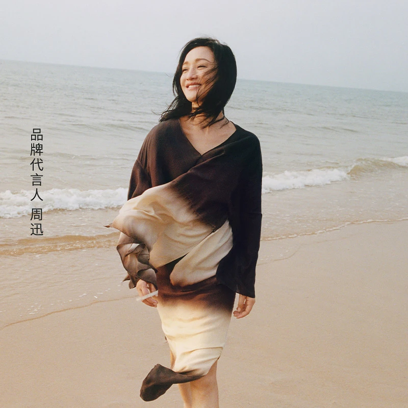 【商场同款/精工系列】LESS2025夏新款桑蚕丝半身裙2P4D10250