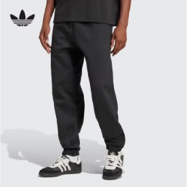 adidas/阿迪达斯 『商城专属』男子针织缩口束脚长裤 JC9575