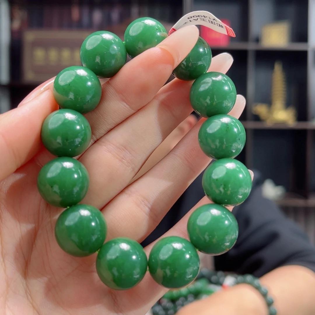 【闪购商品】和田玉手串未镶嵌俄罗斯碧玉16 多样性拍一发一