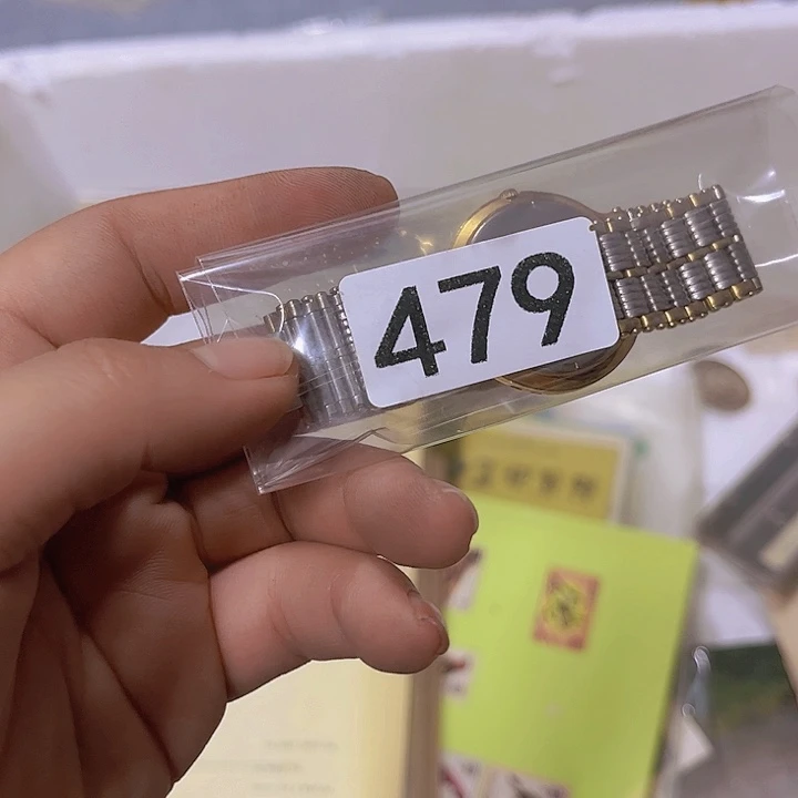 用***7555888888865865785