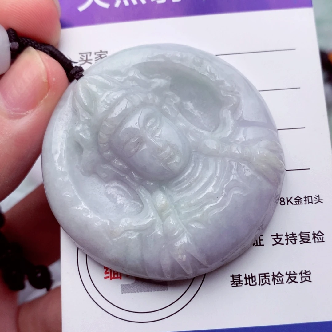 翡翠未镶嵌挂件翡翠