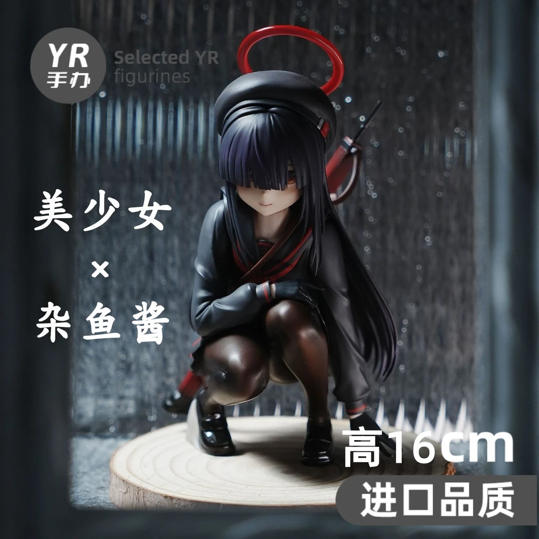 杂鱼酱【限定】限量正义实现委员GK模型手办潮玩雕像礼物周边动漫