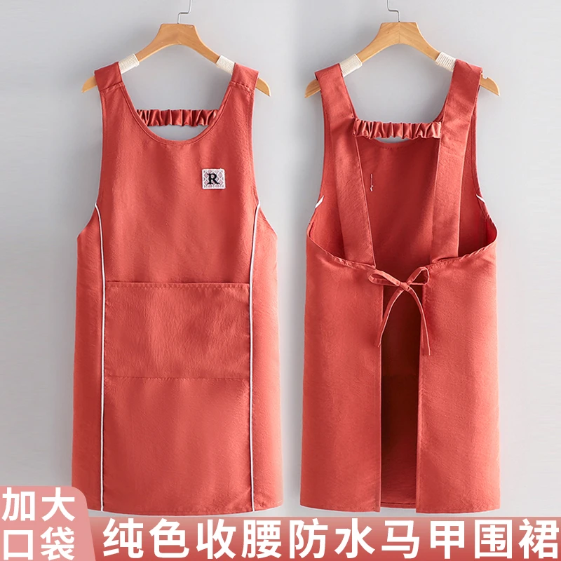 清新收腰马甲围裙薄款透气防污厨房背带围腰时尚家用厨房可印字