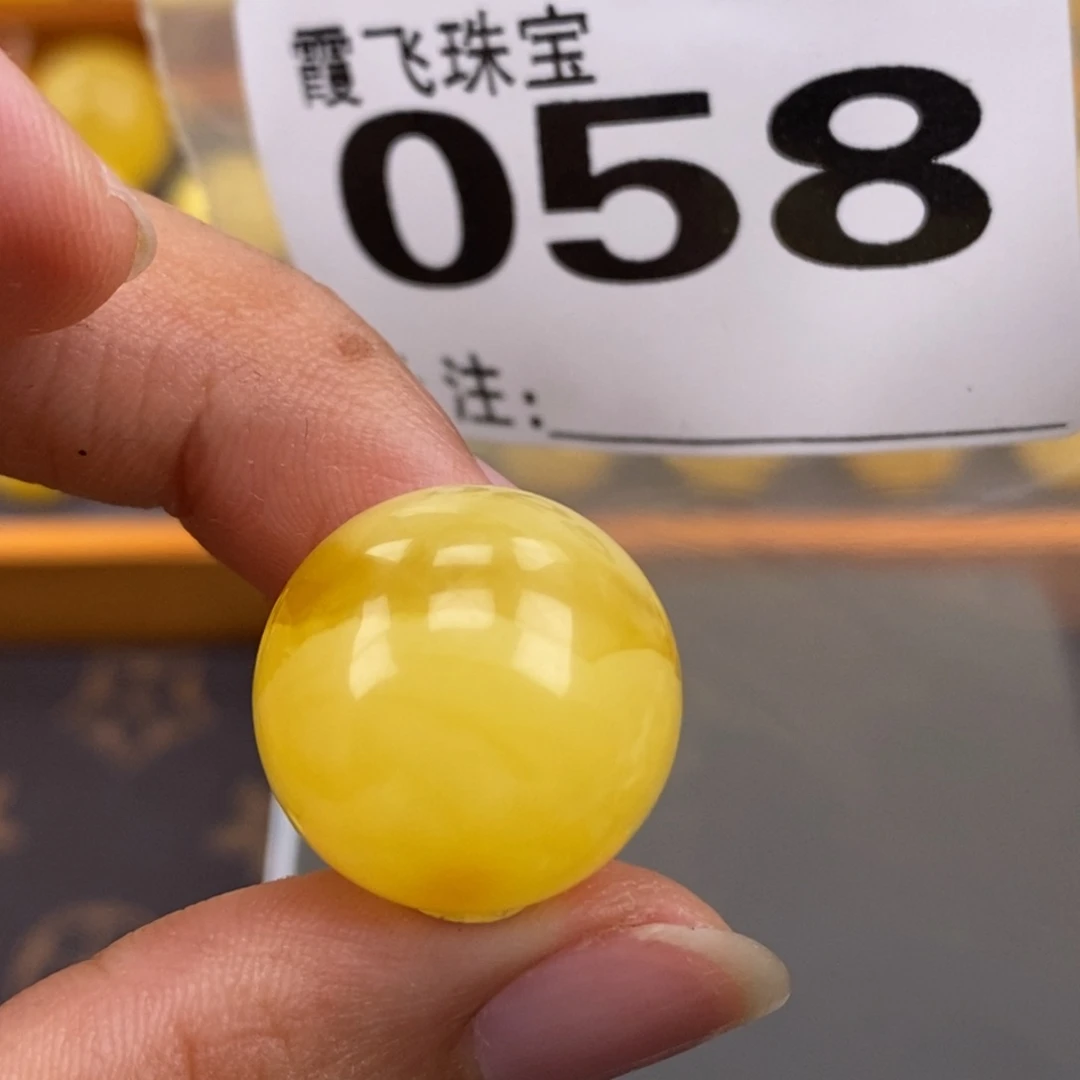 琥珀未镶嵌珠宝奇石19.1
