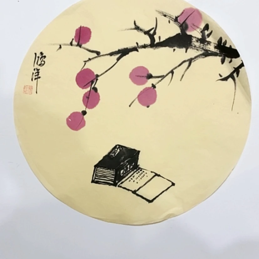 【闪购商品】一二三四五六七八九