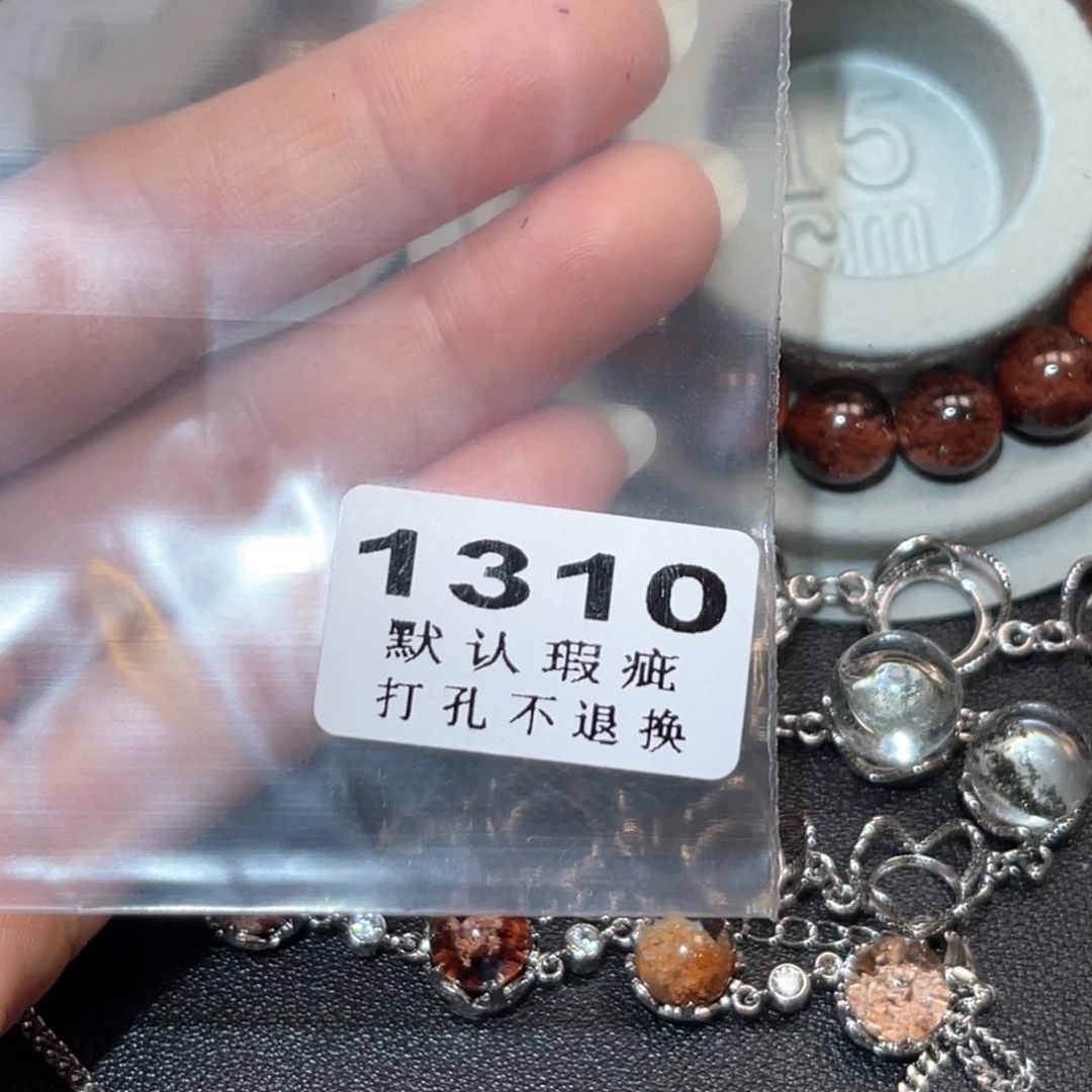 薛***主水晶吊坠(不含链)未镶嵌