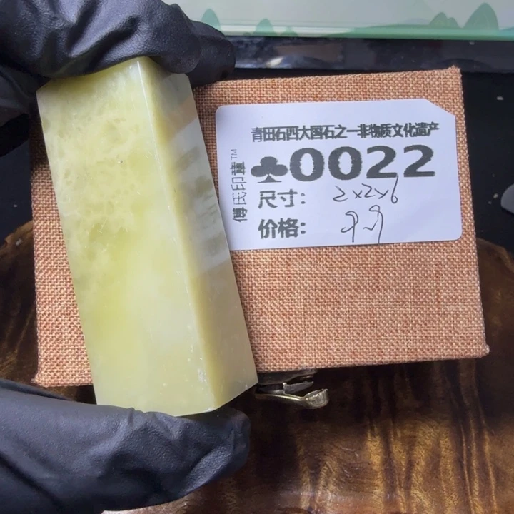 青田石4.16青田石雕厂家直销