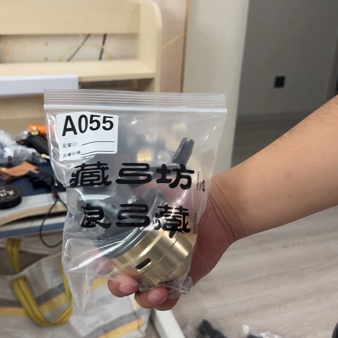 A055藏弓坊直播福利,金龙和金