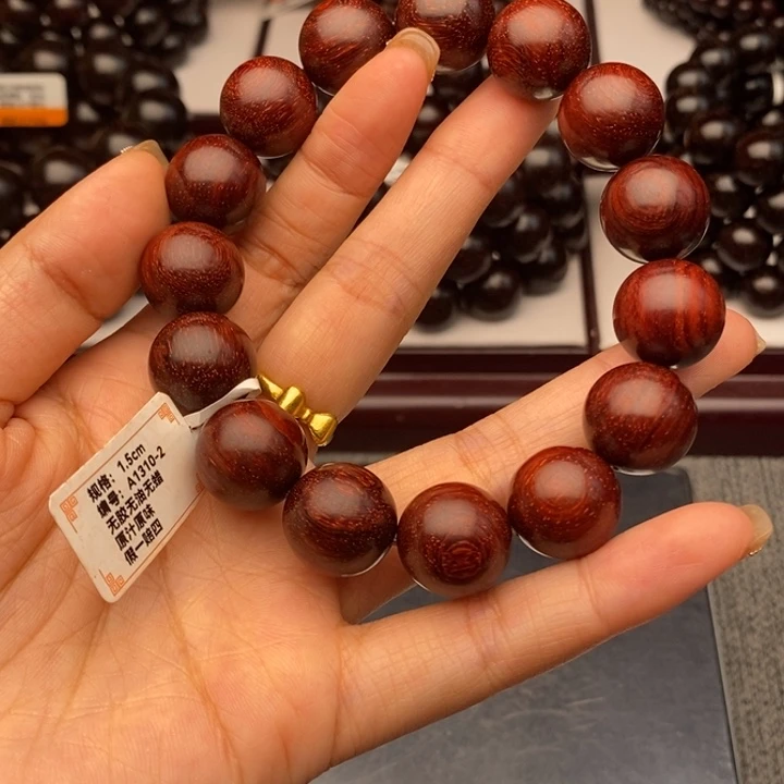 手串/手链小叶紫檀1.5原汁原味高油密老料特价款