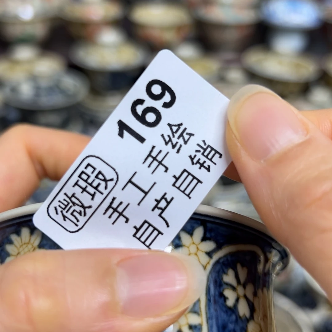 【闪购商品】敏*呀陶瓷艺术有限公司