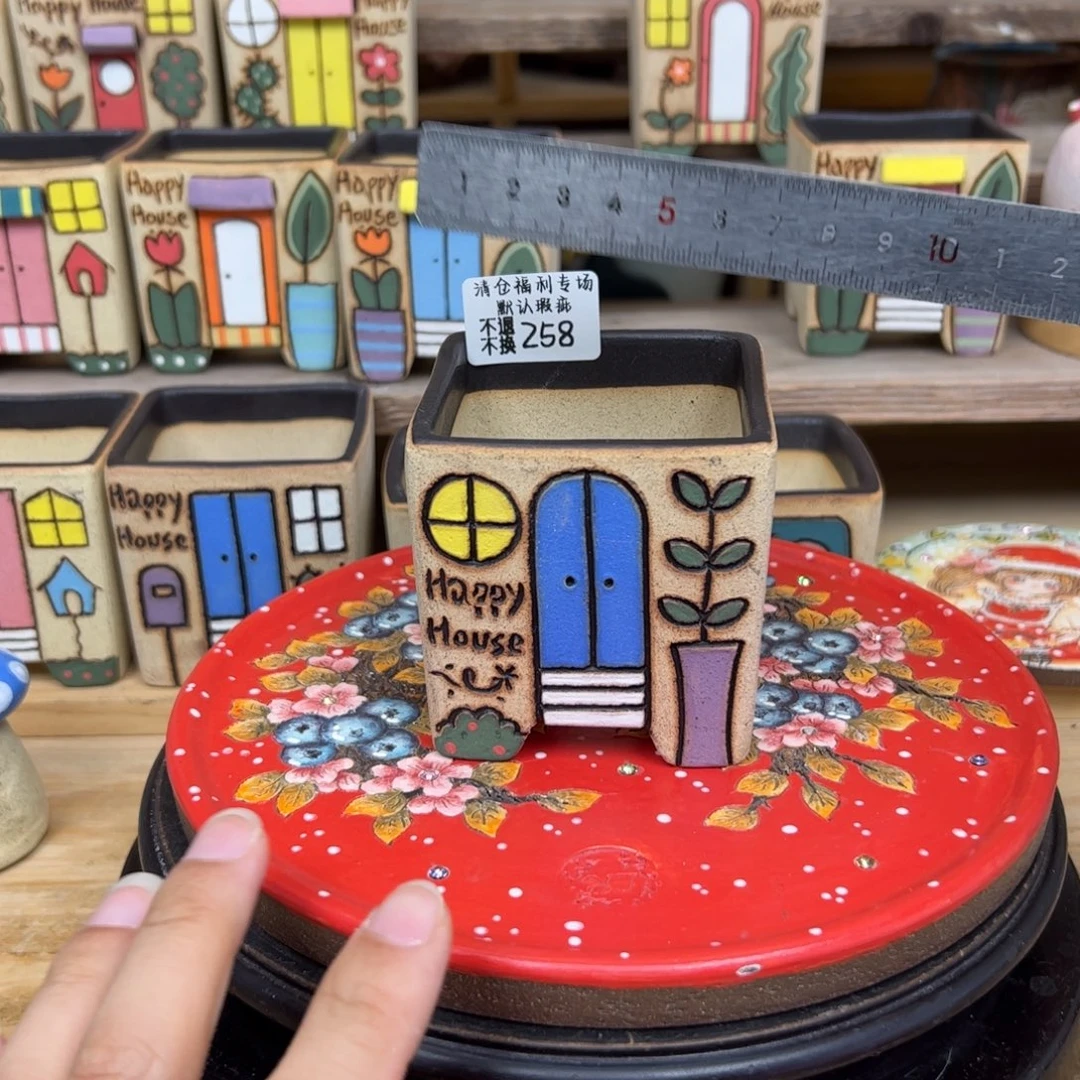 258福利每盆来咯来咯