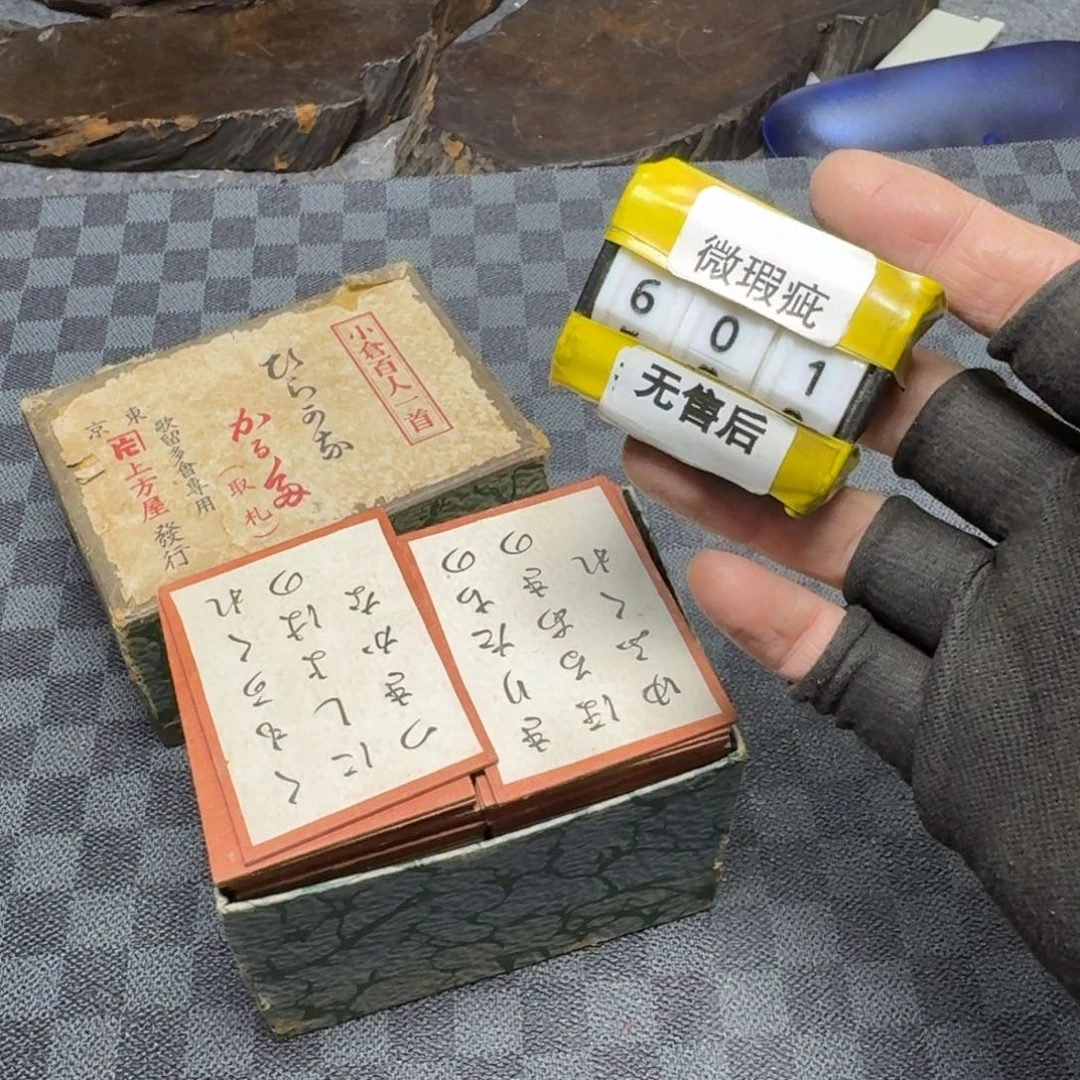 瓷片感谢大家一直支持