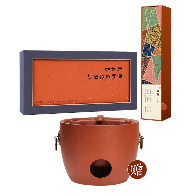 匠人铁罗汉1盒 白茶集1根  炉1个